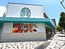 その他：いかりスーパー御影店　460m徒歩6分