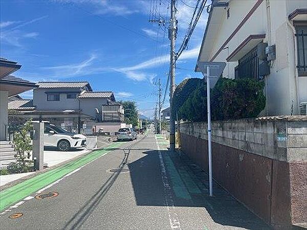 その他を拡大表示