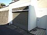 その他：車庫