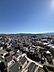 その他：南側バルコニーからの眺望