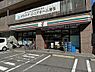 その他：セブンイレブン博多竹下駅前店