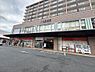 その他：JR豊肥本線「水前寺」駅徒歩11分