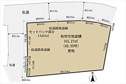 JR山陰本線 嵯峨嵐山駅 徒歩25分