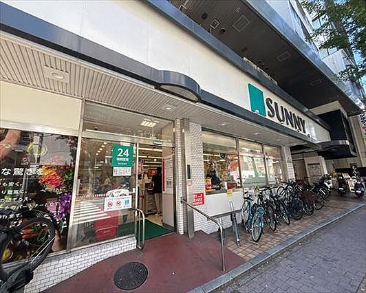 サニー赤坂店