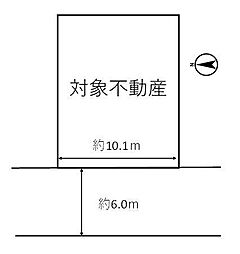 広島県安芸郡府中町瀬戸ハイム2丁目の土地画像
