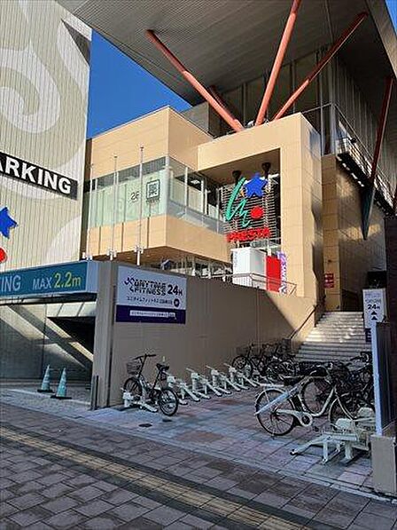 フレスタ横川本店(100m/徒歩2分)