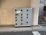 その他：宅配ボックス