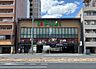 その他：フジ小網店（310m）