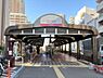 その他：都電荒川線「早稲田」駅 200m