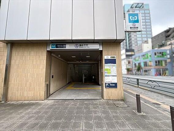 半蔵門線「錦糸...