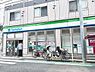 その他：ファミリーマート大曾根店 390m
