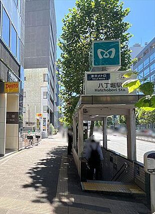 日比谷線「八丁...