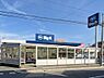 その他：ビッグ・エー市川新田店400m