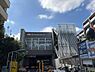 その他：コジマ×ビックカメラ池上店まで徒歩3分
