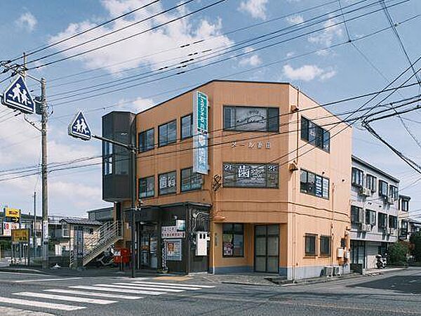 その他を拡大表示