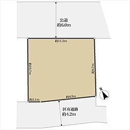 練馬区下石神井６丁目の土地