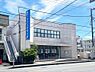 その他：さがみ信用金庫富水支店まで520m