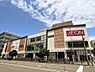 その他：イオン金山店まで420m