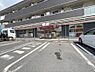その他：セブンイレブン市川高谷1丁目店570m