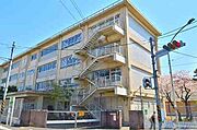 南百合丘小学校まで750m