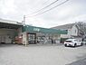 その他：ユーコープ千代ケ丘店 390m