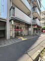 横浜生麦郵便局...