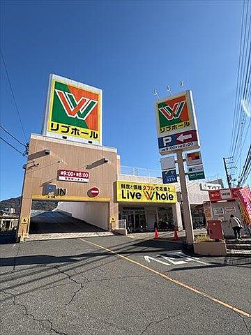 その他 シャルマンコーポ船越 1階/-