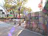 その他：下福島公園