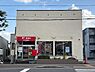 その他：白石南郷郵便局280m