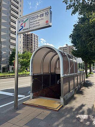 地下鉄東西線「...