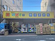 ぱぱす中板橋店