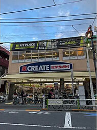 周辺施設の画像