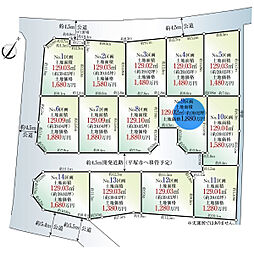 平塚市公所の土地