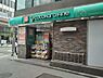 周辺：ココカラファイン 吉祥寺南口店 350m