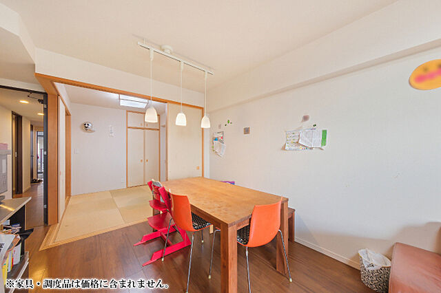 リビング/ダイニング ルネ京都烏丸五条 6階/-