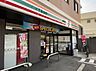 周辺：セブンイレブン川崎中野島店 390m
