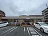 周辺：セブンイレブン横浜港南台9丁目店 240m