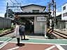 周辺：東急大井町線「九品仏」駅 1120m