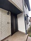 神奈川県秦野市本町3丁目：物件画像