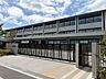 周辺：府中市立府中第六小学校 840m