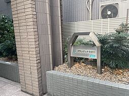 5 / 7