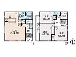 物件画像 羽沢町新築一戸建て1号棟