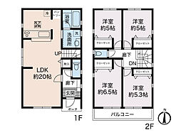 物件画像 羽沢町新築一戸建て5号棟