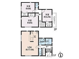 物件画像 羽沢町新築一戸建て6号棟