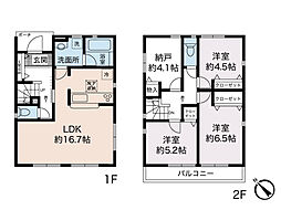 物件画像 東本郷4丁目新築一戸建