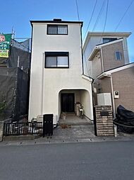 物件画像 相模原市南区南台3丁目　中古戸建
