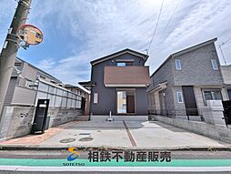 物件画像 宮沢一丁目／築浅中古一戸建