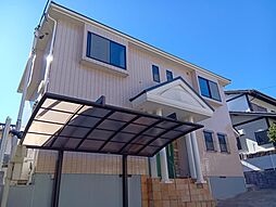 物件画像 横浜市旭区今宿1丁目戸建
