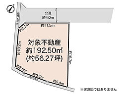 物件画像 大和市福田売地