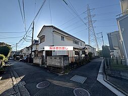 物件画像 横浜市旭区中希望が丘土地